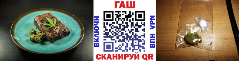 Еда ТГК марихуана  Лесной 