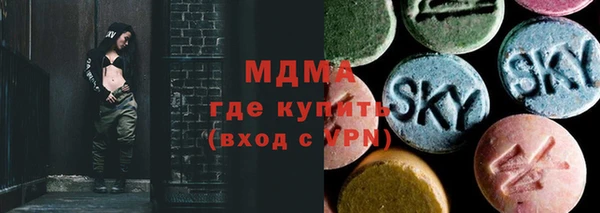 сатива Аркадак