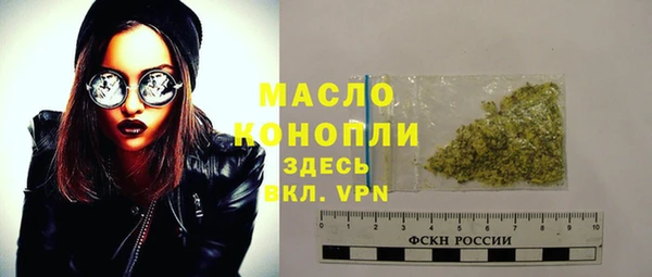 героин Армянск
