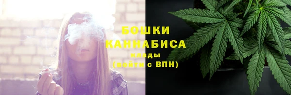 героин Армянск
