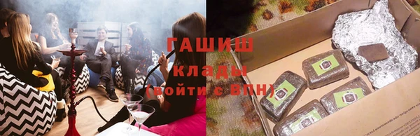 сатива Аркадак