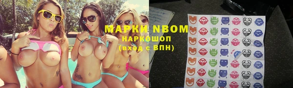 героин Армянск