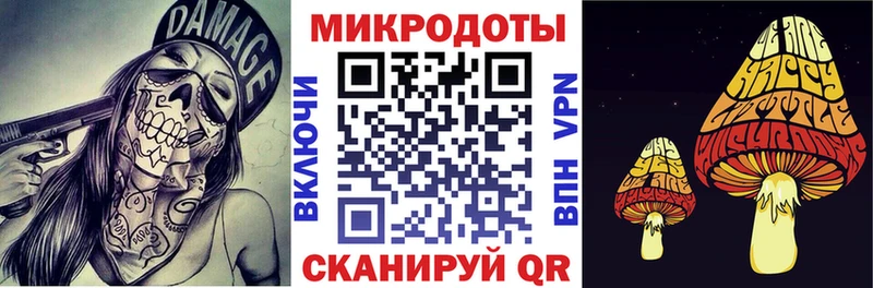 hydra зеркало  где можно купить   Лесной  Псилоцибиновые грибы MAGIC MUSHROOMS 