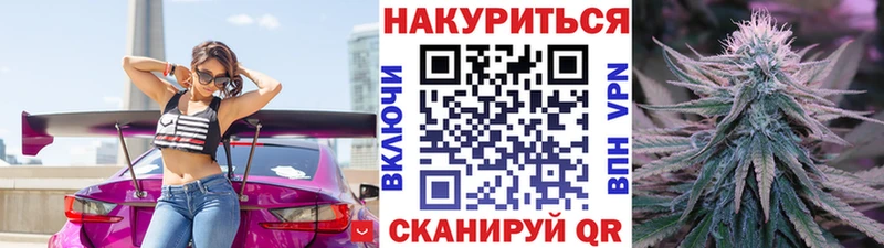 Конопля THC 21%  Лесной 